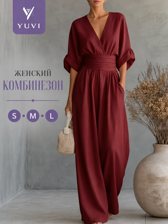 Костюм комбинезон - 