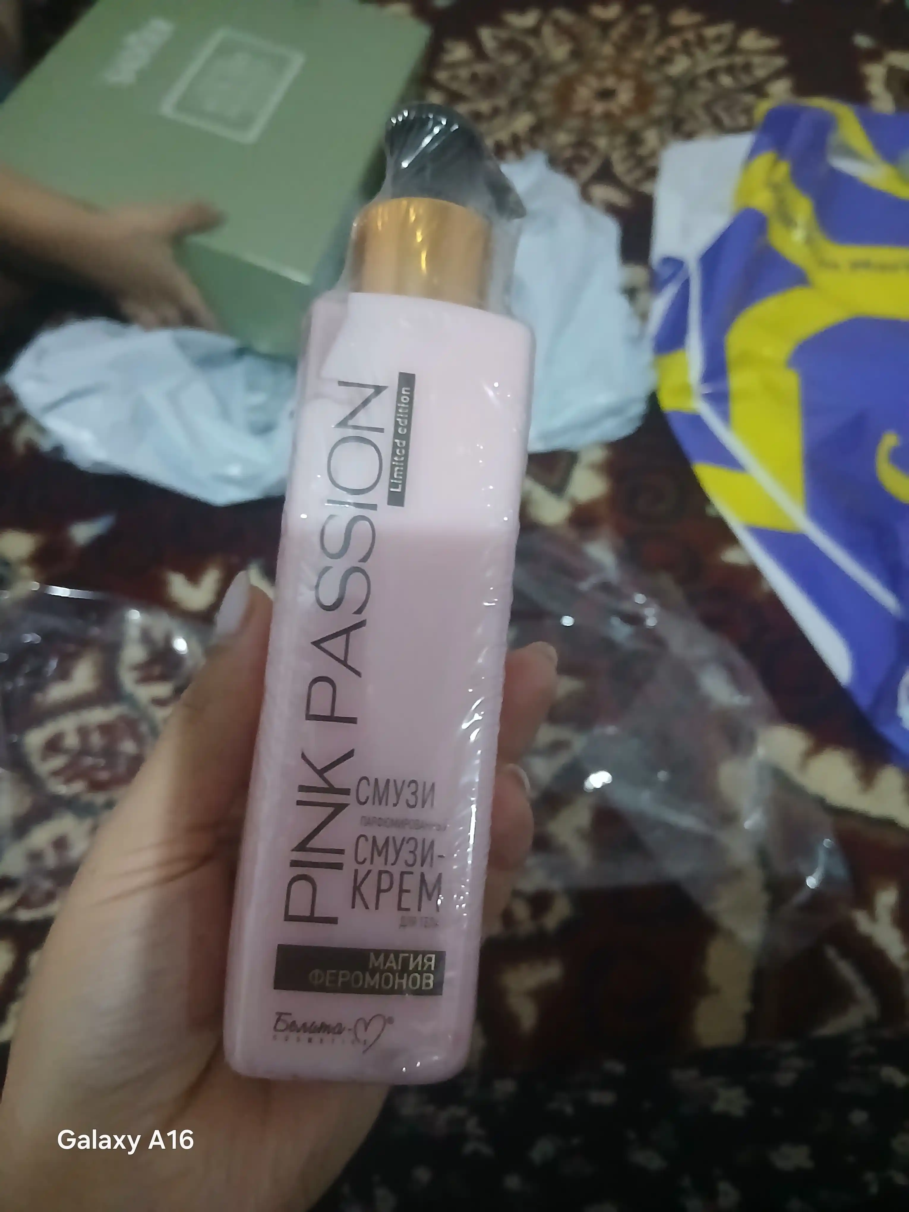 Pink Passion — tana parvarishi to‘plami: dush uchun gel, krem, skrab, sprey