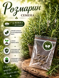 Бирюзовый