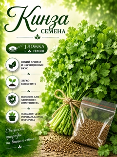 Зелёный хаки
