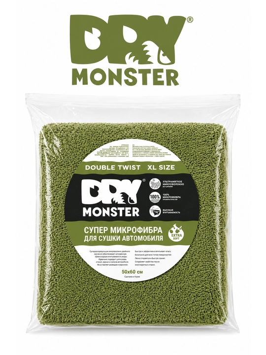 Полотенце для автомобиля DRY MONSTER, микрофибра для сушки машины, тряпка для авто