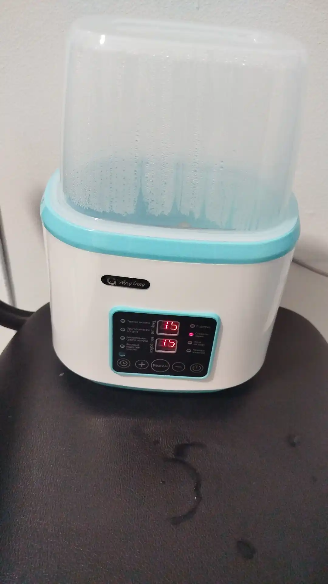 Isitgich va sterilizator, ko'p funktsiyali pult, chaqaloq idishlari uchun, 8 tasi 1 da