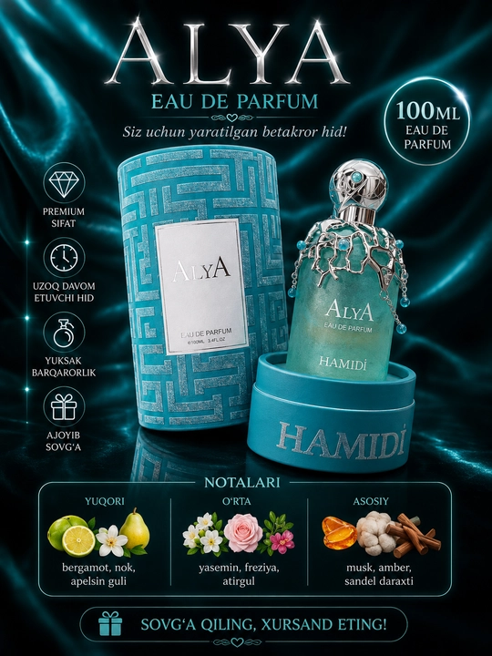 HAMIDI ALYA, ayollar uchun sharqona o'ziga tortuvchi feramonli ifor, (OAE 100ml)