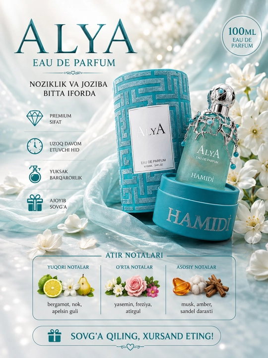 HAMIDI ALYA, ayollar uchun sharqona o'ziga tortuvchi feramonli ifor, (OAE 100ml) - 