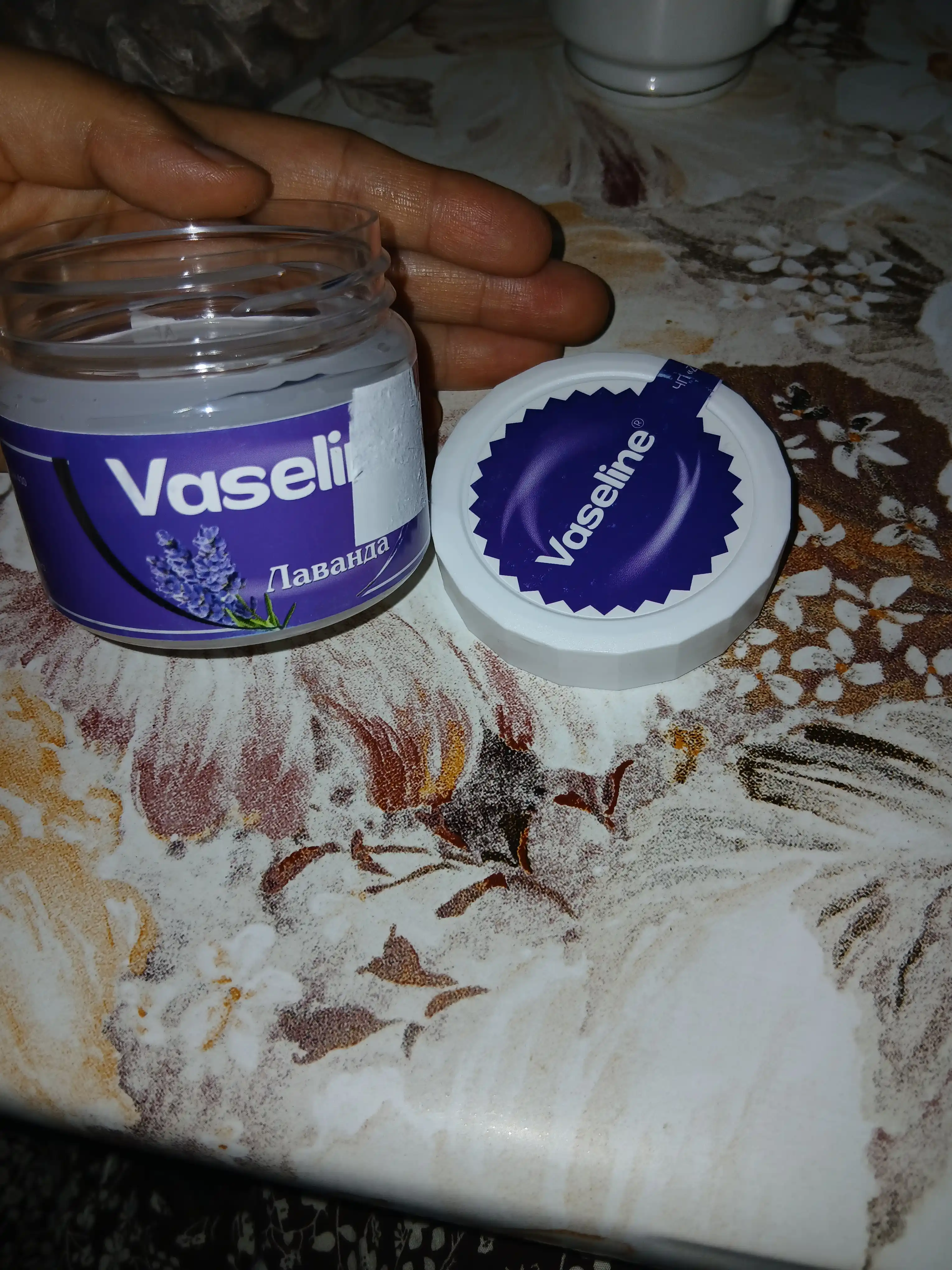 Vaseline Vazelin 100 г