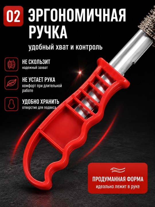 Многофункциональная щётка из нержавеющей стали для гриля и удаления ржавчины