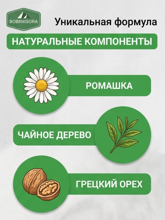 Itlar va mushuklar uchun parvarish qiluvchi shampun Dorrikey, 510 ml, turli xil