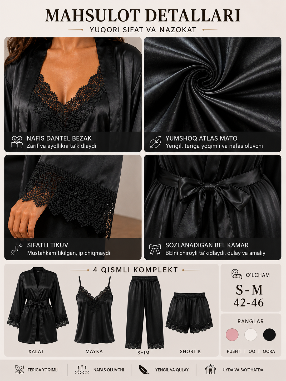 Ayollar uchun uy kiyimi, pijama va xalat, nafis va qulay set S–M / 42–46