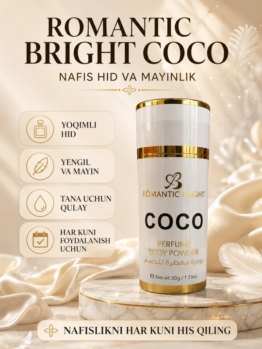 Пудра для тела Romantic Bright Cocoa, 50 г – ароматная, впитывает влагу - 