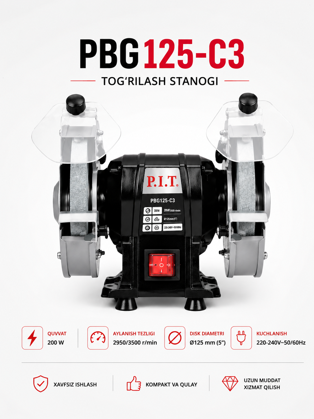 P.I.T PBG125-C3 200W точильный станок для заточки металла и инструментов - 