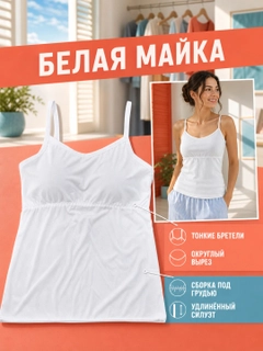 Ледяной