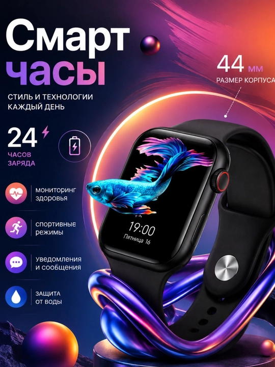 T900 Ultra aqlli soat, Bluetooth qo‘ng‘iroqlar, sport va simsiz zaryad, smart watch - 