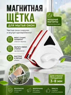Белый