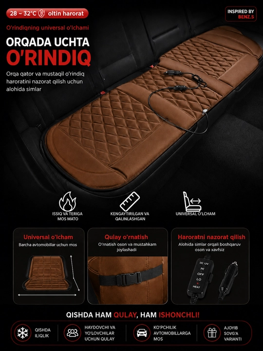 Avtomobil o‘rindig‘i uchun elektr isitkich nakidka 12V — qish uchun