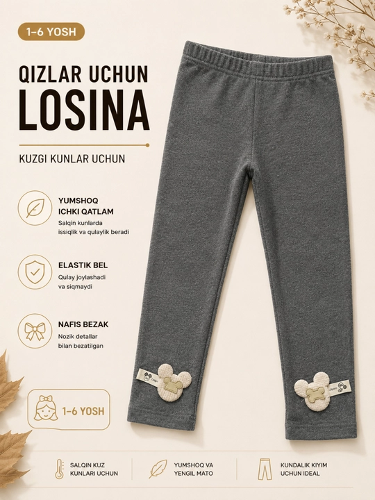 Qizlar uchun kuzgi losina, yumshoq ichki qatlamli, 1–6 yosh, quyoncha bezakli kundalik - 