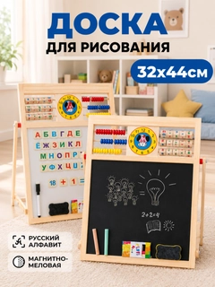 Бежевый