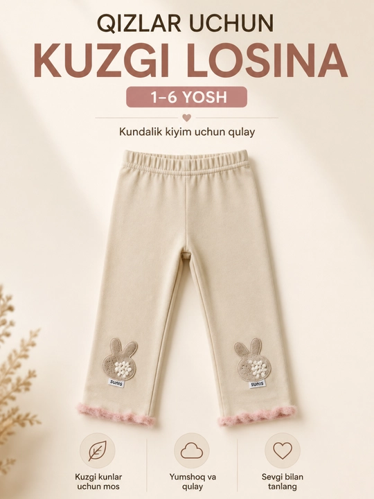 Qizlar uchun kuzgi losina, yumshoq ichki qatlamli, 1–6 yosh, quyoncha bezakli kundalik - 