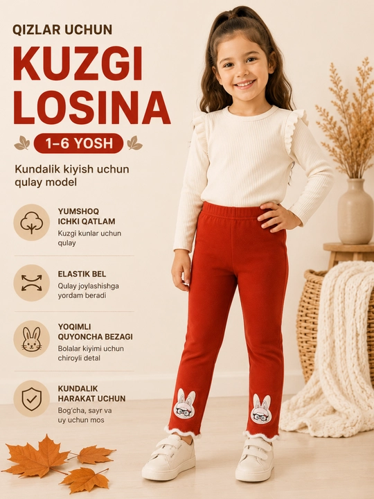 Qizlar uchun kuzgi losina, yumshoq ichki qatlamli, 1–6 yosh, quyoncha bezakli kundalik - 