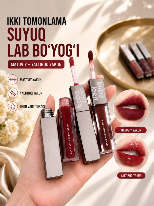 Pomada, lab buyog'i, matoviy, har xilrangli pamadalar, yalriroq lab buyog'i, yaltiroq pama