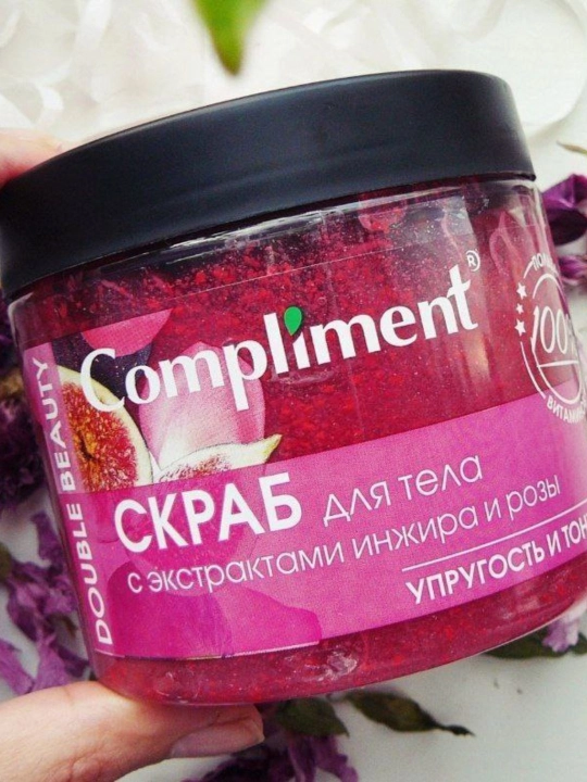 Скраб для тела, для упругой кожи, антицеллюлитный, массажный эффект, 400 мл