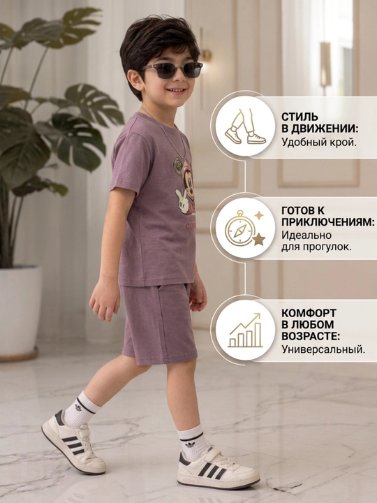 Летний костюм для мальчика, футболка и шорты с принтом Микки Маус, 100% хлопок