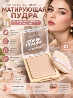Бежевый
