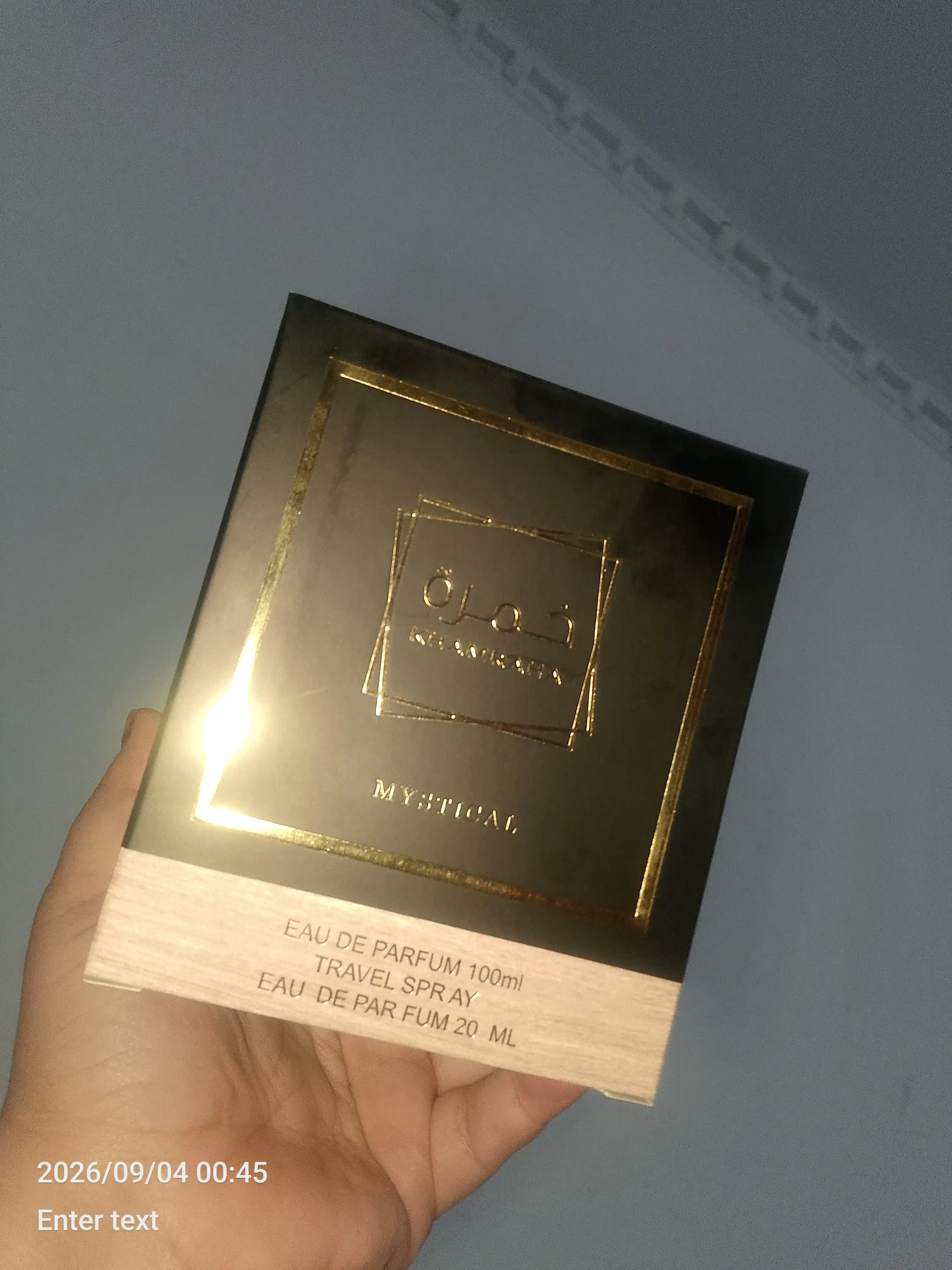 Lattafa Khamrah Parfyumlangan suv, 100 ml, Sharqona shirinlik