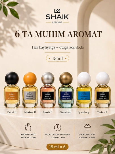 Коллекция SHAIK Luxury — набор из 6 парфюмерных флаконов по 15 мл - 