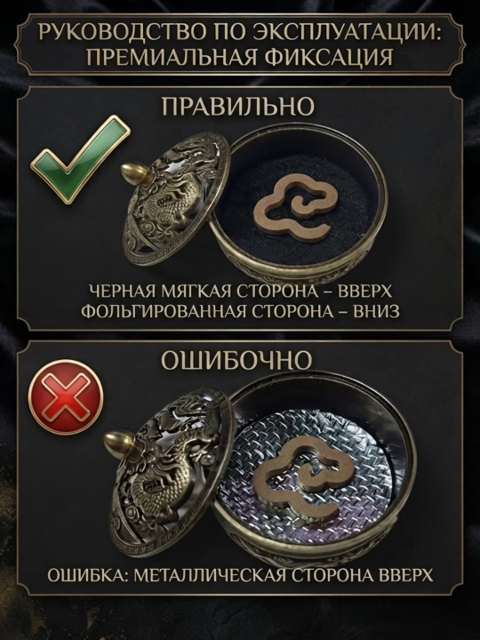 Подставка для благовоний/ ароматические палочки бахур, аромат для дома декор/ благовония
