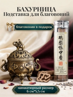Тёмно-коричневый