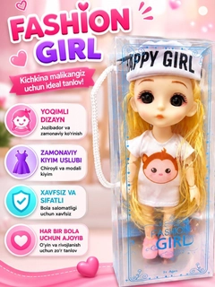 Прозрачный