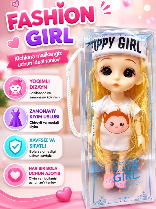 Кукла детская, игрушка кукла, кукла принцесса, красивая кукла, модная кукла, кукла 3+ - 
