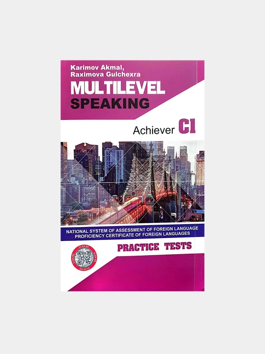 Multilevel Speaking Masterclass - 