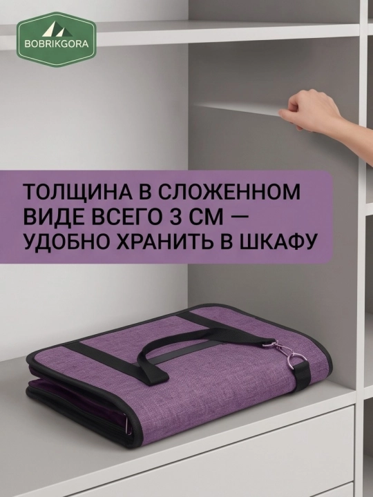 Сумка переноска для кошек и мелких собак складная, 40х25х25 см