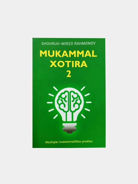 Mukammal xotira 2 - 