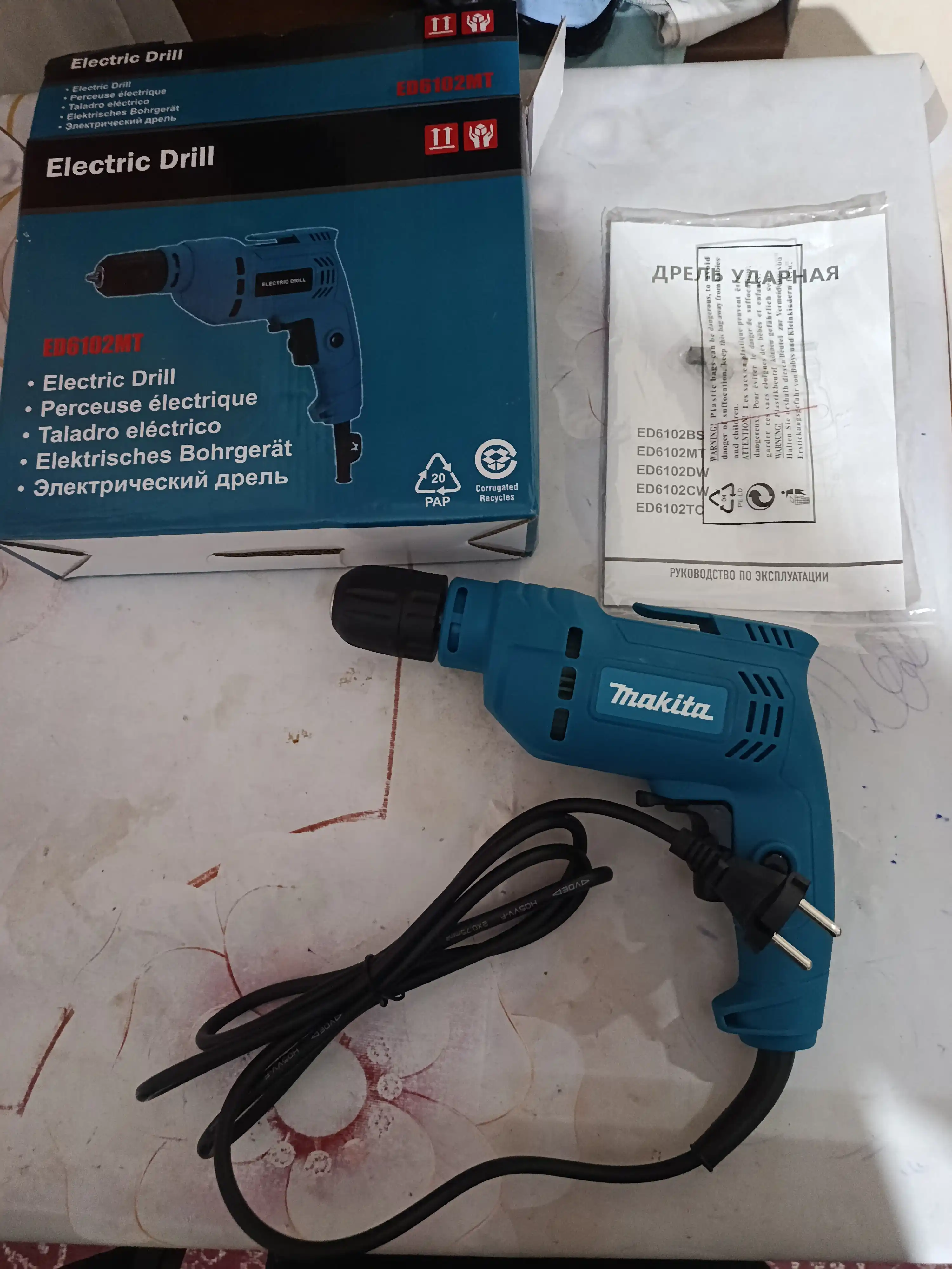 Elektr drel 750W – 10 mm patron