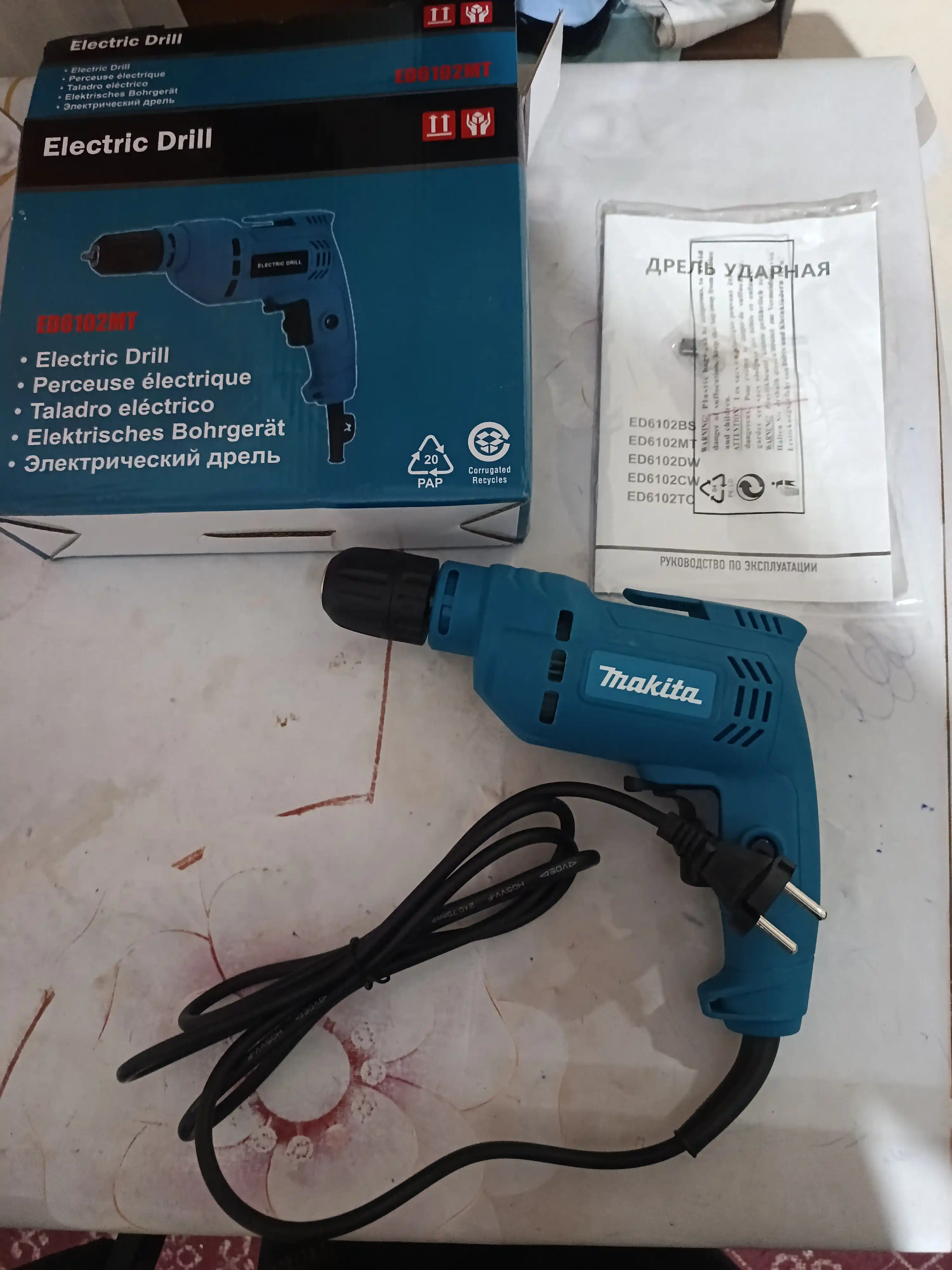 Elektr drel 750W – 10 mm patron