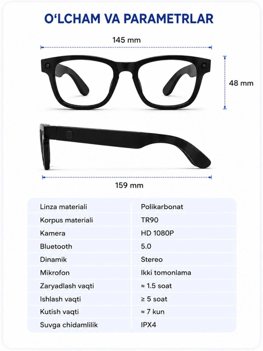 AI Smart Glasses — Умные очки