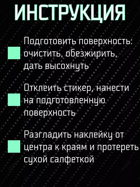 Velosiped, samokat va avtomobil uchun oq chiroqli yoplamalar, 20 dona