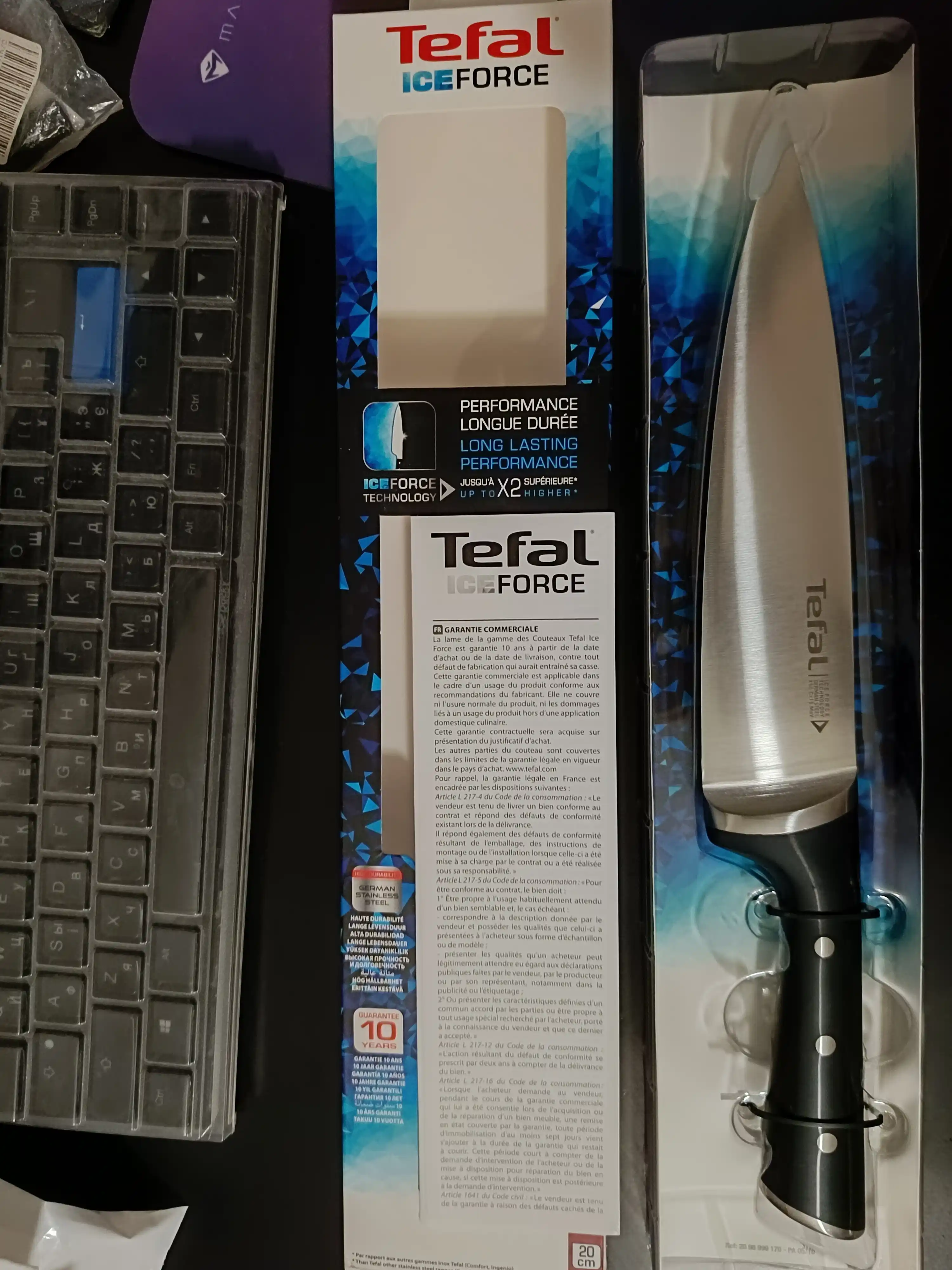 Шеф-нож Tefal Ice Force K2320214