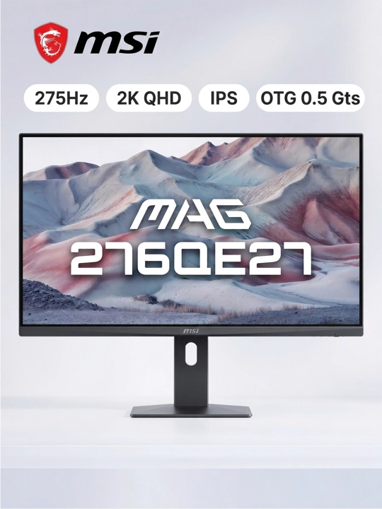 Игровой монитор MSI MAG 276QE27 27" 2K QHD 275Hz - 