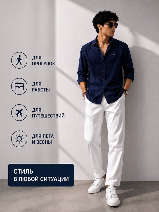 Erkaklar ko‘ylagi, zig‘ir, erkaklar kiyimi