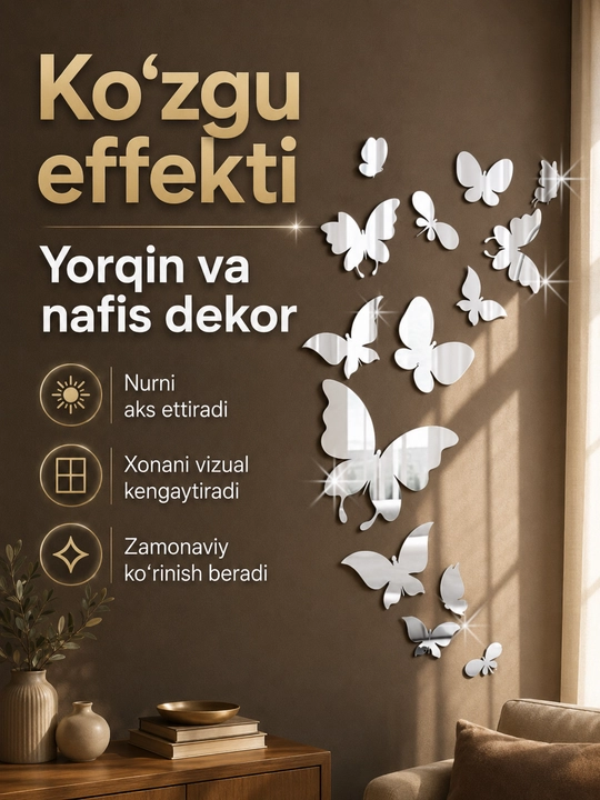 Зеркальные акриловые бабочки на стену, декоративная наклейка, 14 шт, для дома - 