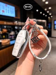 Серебряный