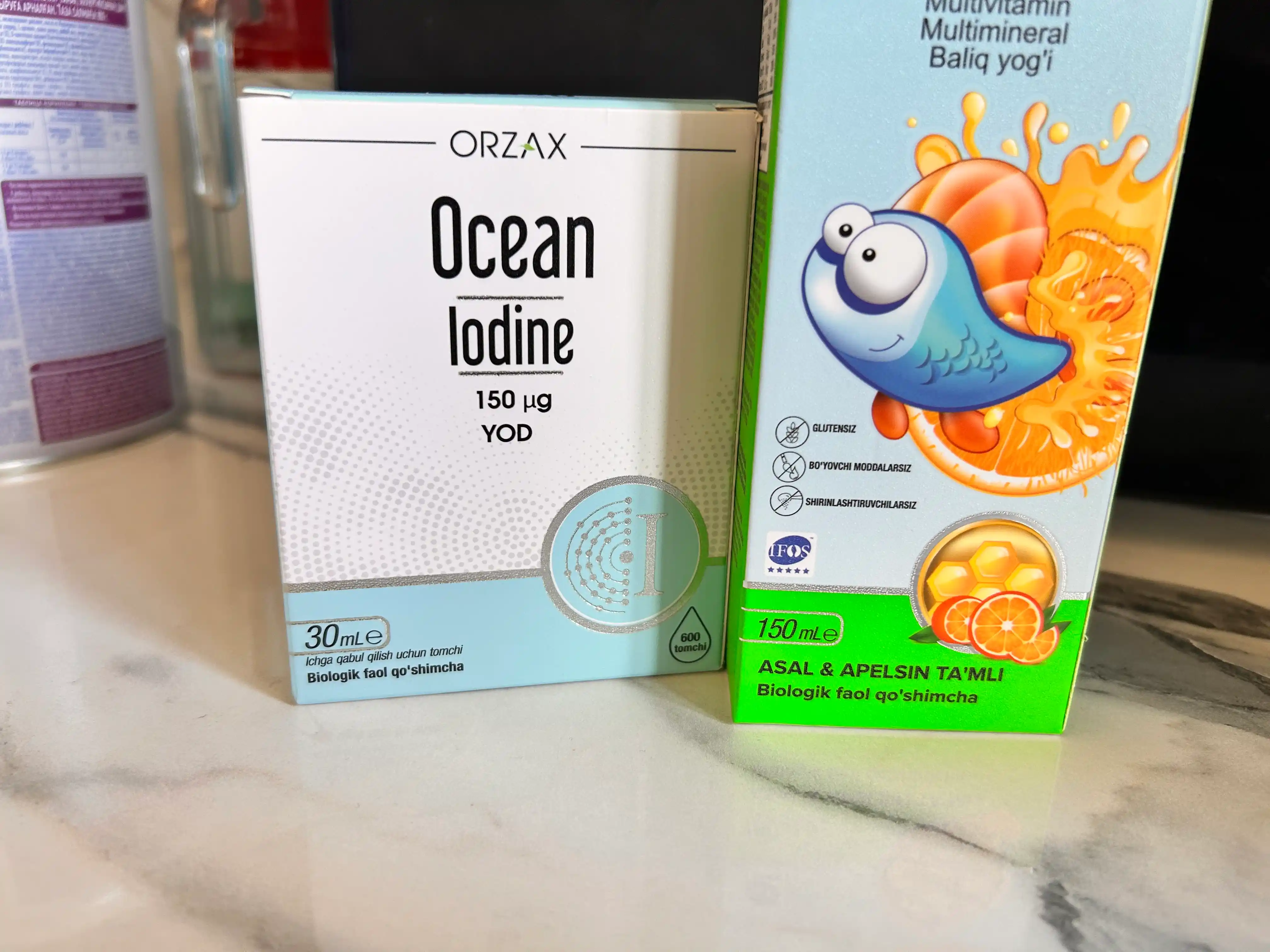 Ocean Multi сироп + Ocean Iodine – комплекс для иммунитета и щитовидной железы