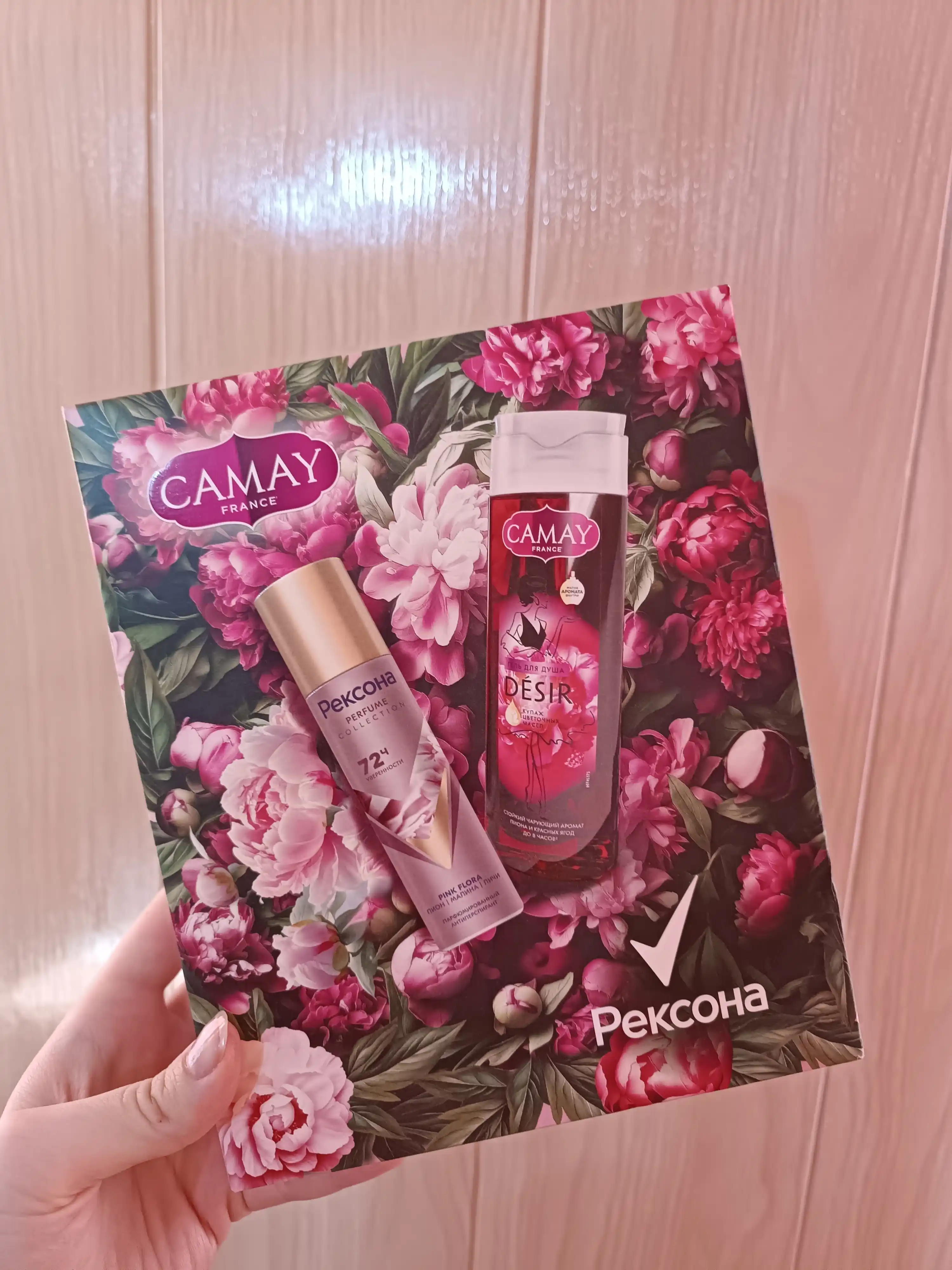 Sovg‘a to‘plami Rexona Pink Flora 150 ml + Camay Désir dush geli 250 ml
