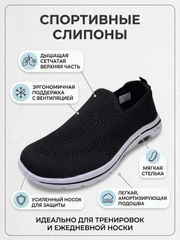 Хром
