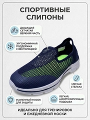 Синий