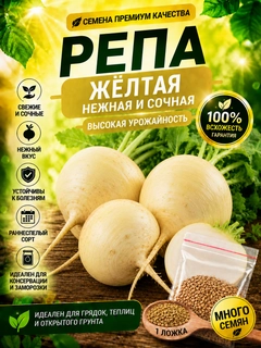 Бежевый