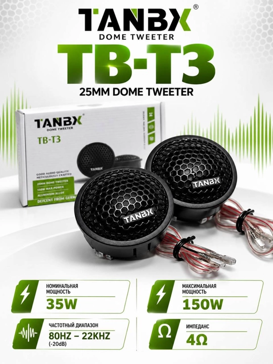 TANBX TB-T3 25 mm kupolli tviter, 4 Om, 35 Vt - 